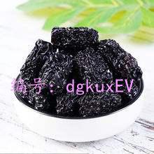չ滮